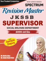 JKSSB-Supervisor-Revision-Master.jpg