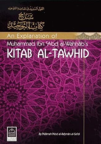 Kitab at tawheed as sadi