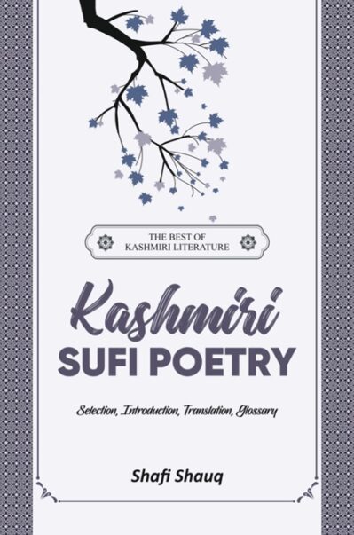 kashmiri sufi poetry