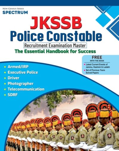 JKPCONSTABLE