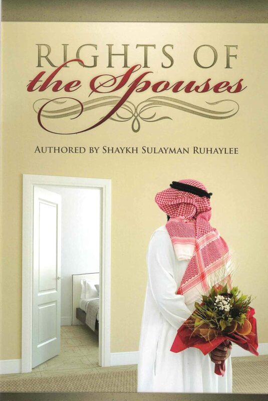 RIGHTS OF SPOUSES